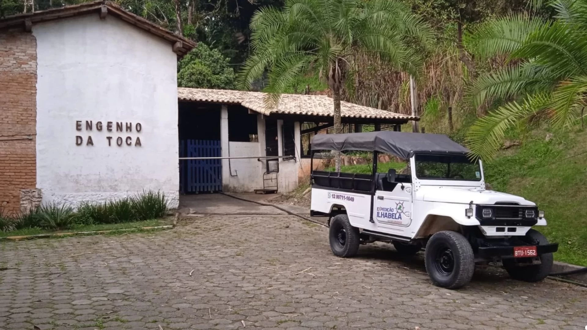 Cachoeira da Toca