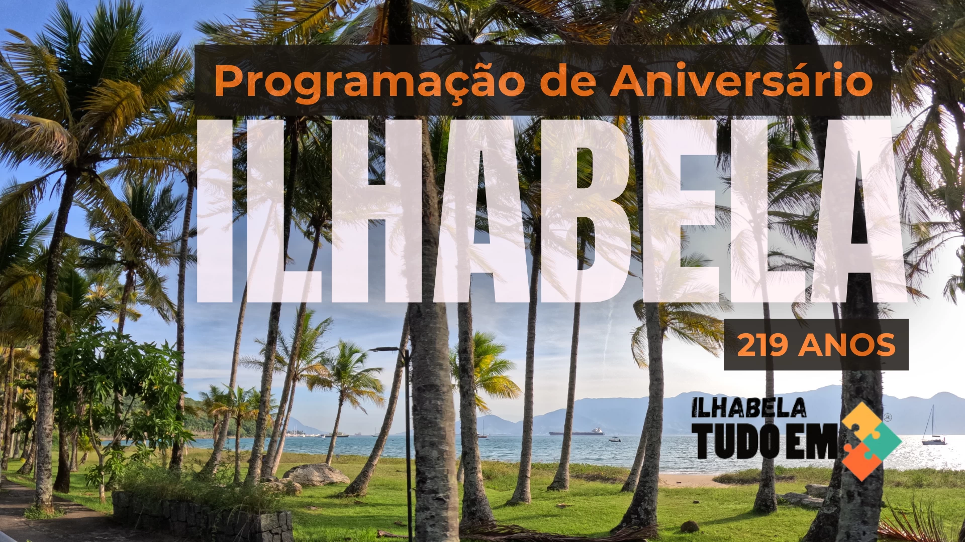 Regata do Camarão / E-Game
