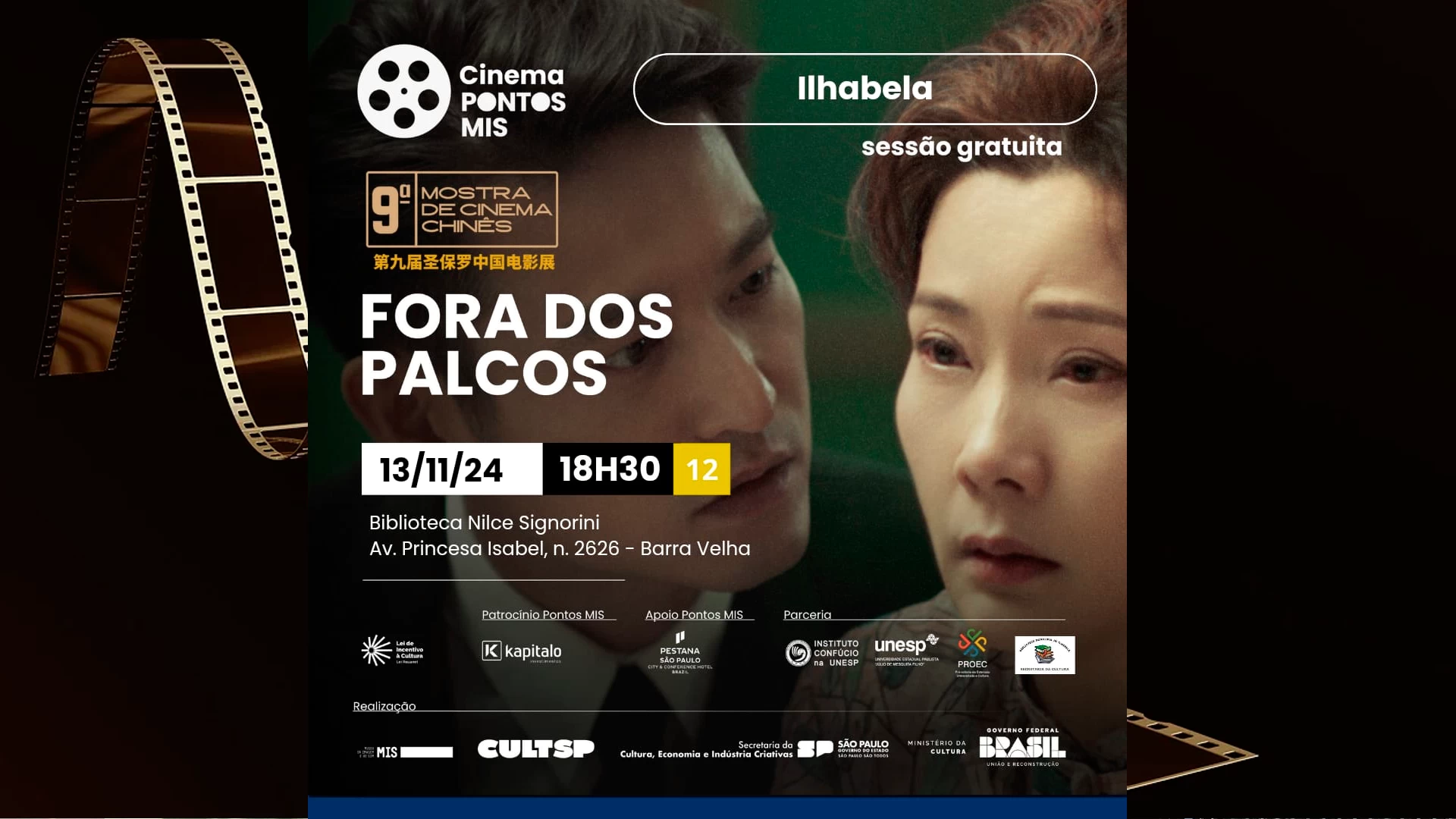 Filme: Fora dos Palcos
